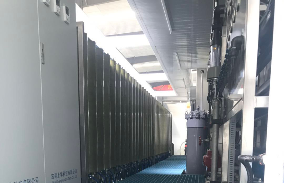 冶金废水处理设备